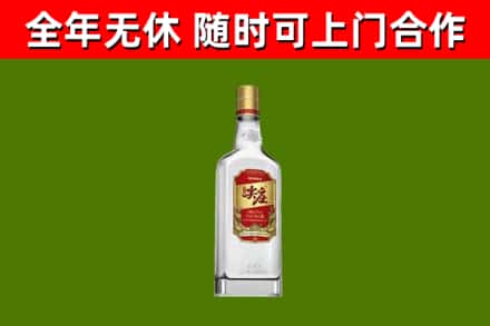 迁西烟酒回收尖庄酒.jpg
